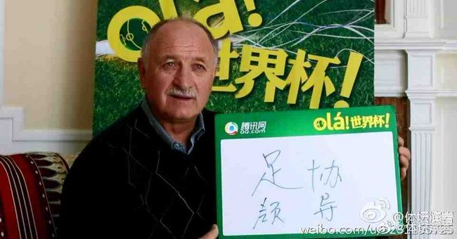 久久大香线蕉综合爱