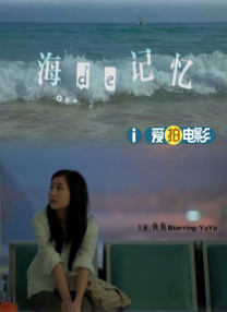 久久大香线蕉综合爱